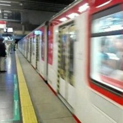 Quais são os preços do transporte público em Santiago?
